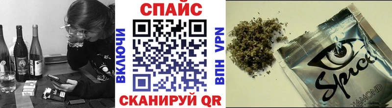 БУТИРАТ BDO  цены наркотик  Сызрань 