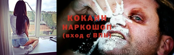 гидропоника Беломорск