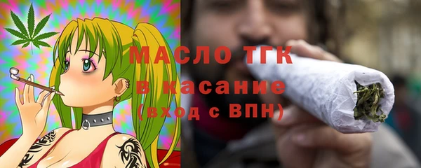 spice Покровск