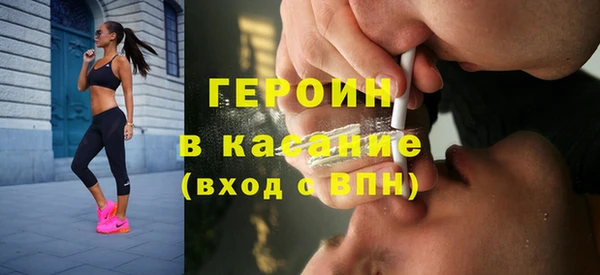 спайс Богданович