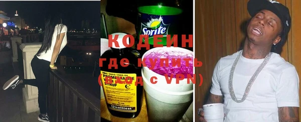 спайс Богданович