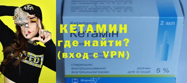 дмт Богородицк