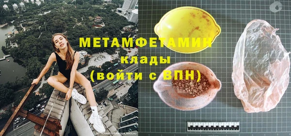 мдпв Богородск