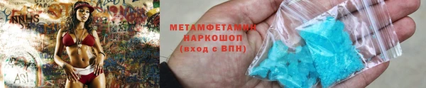 соль ск Белоозёрский
