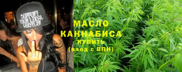 ешки Покачи