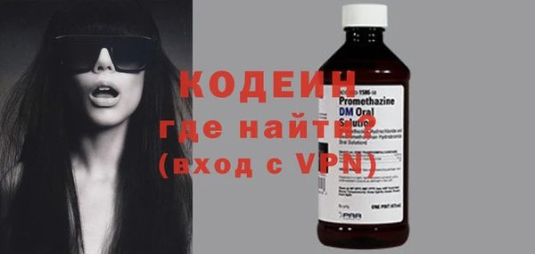 гидропоника Беломорск