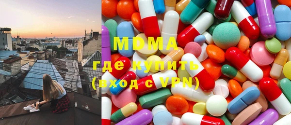 спайс Богданович