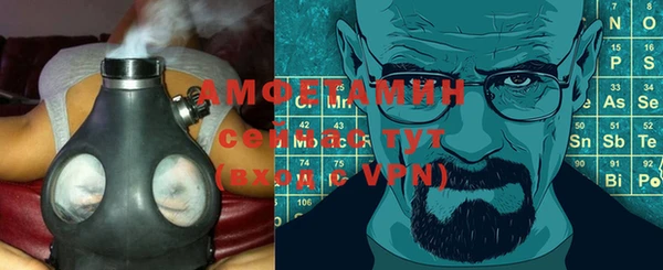 гидропоника Беломорск