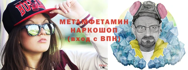 мдпв Богородск