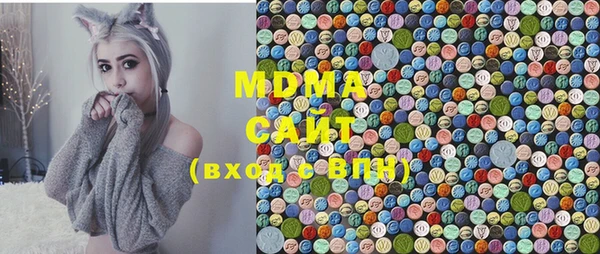дмт Богородицк