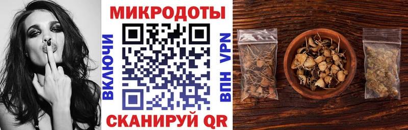 Галлюциногенные грибы прущие грибы  мориарти Telegram  Сызрань 