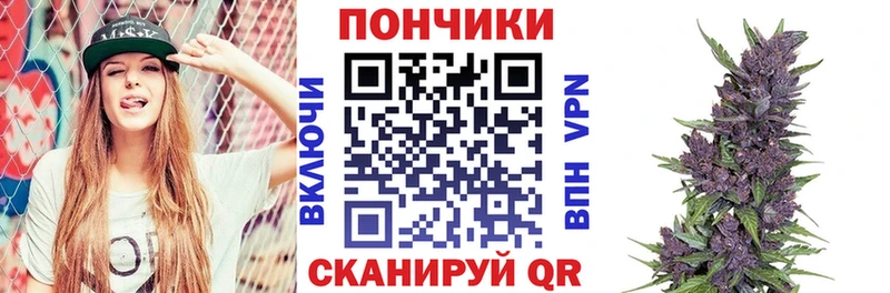 наркошоп  Сызрань  Канабис Bruce Banner 